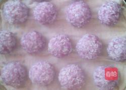 红枣紫薯球的做法图解9