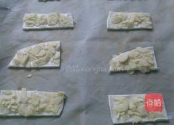 杏仁酥的做法图解7