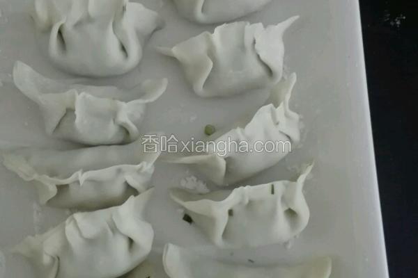 水饺哈友们来吃吧