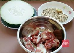 冬瓜薏米排骨汤的做法图解1