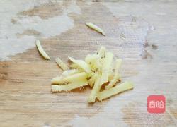 冬瓜薏米排骨汤的做法图解4