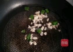 清炒苦瓜的做法图解3