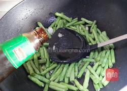 九层塔炒豆角的做法图解4