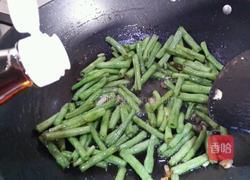 九层塔炒豆角的做法图解5
