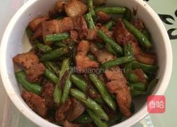 肉扁四季豆的做法图解6
