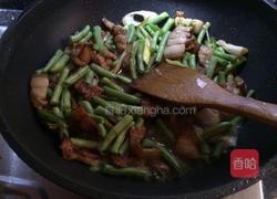 肉扁四季豆的做法图解4