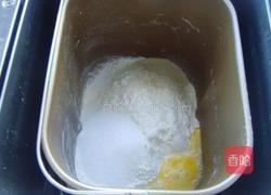 蜂蜜厚多士的做法图解1