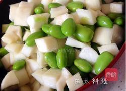 茭白毛豆的做法图解9