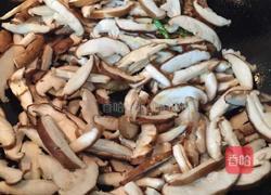 蚝油香菇肉片的做法图解7
