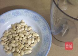 丝瓜肉丸汤的做法图解2