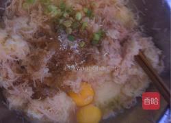 土豆饼的做法图解2