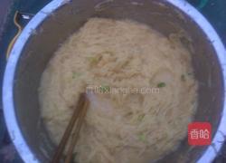 土豆饼的做法图解3