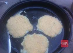 土豆饼的做法图解4