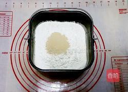 熱狗麵包的做法图解1