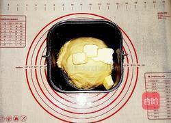 北海道土司的做法图解3