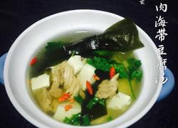 瘦肉海带豆腐汤