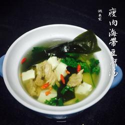 瘦肉海带豆腐汤的做法[图]