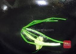 瘦肉海带豆腐汤的做法图解4