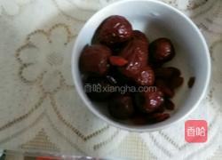 银耳红枣枸杞羹的做法图解2