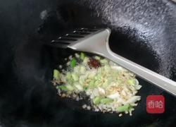 焖茄丁的做法图解4