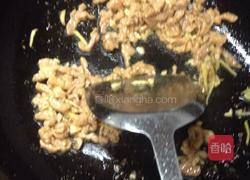 醋香土豆肉丝的做法图解5