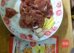 榨菜炒肉片的做法图解1