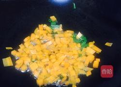 芹菜胡萝卜丁的做法图解5