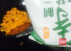 芹菜胡萝卜丁的做法图解6