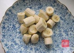 油炸香蕉的做法图解1