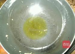 黄豆芽烧五花肉的做法图解1