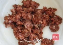 韭菜饺子的做法图解2