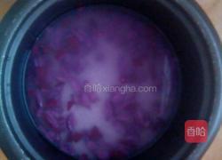 紫薯蒸米的做法图解3