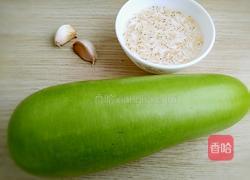 虾皮炒瓠瓜的做法图解1