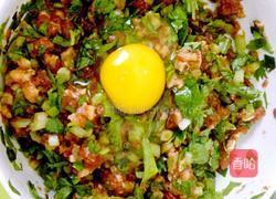 芹菜肉包子的做法图解4