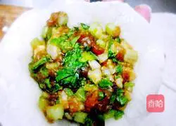 Illustration of how to make celery and meat buns 8