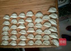 小白菜饺子的做法图解4