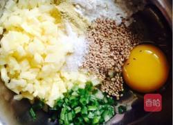儿童土豆饼的做法图解2