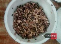 胡萝卜木耳饺子的做法图解2