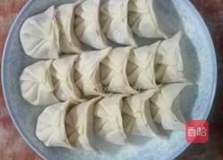 胡萝卜木耳饺子的做法图解3