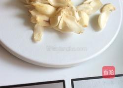 八宝养颜甜品的做法图解3