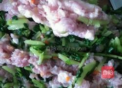 青菜水饺的做法图解1