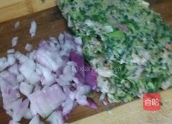 青菜水饺的做法图解2