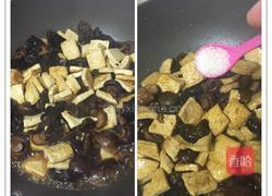 红烧豆腐的做法图解5