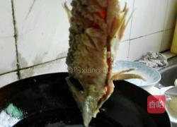 糖醋鲤鱼的做法图解3