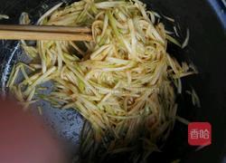 南瓜煎饼的做法图解2