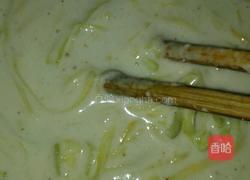 南瓜煎饼的做法图解4