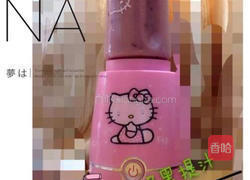 酸奶苹果汁的做法图解5