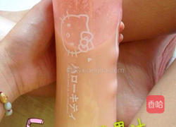 酸奶苹果汁的做法图解6