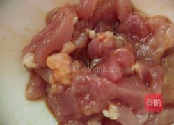 香辣肉丝的做法图解2