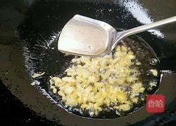 豆腐小油菜的做法图解7